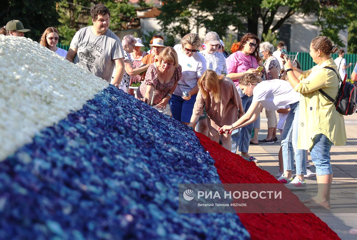 Празднование Дня России в регионах