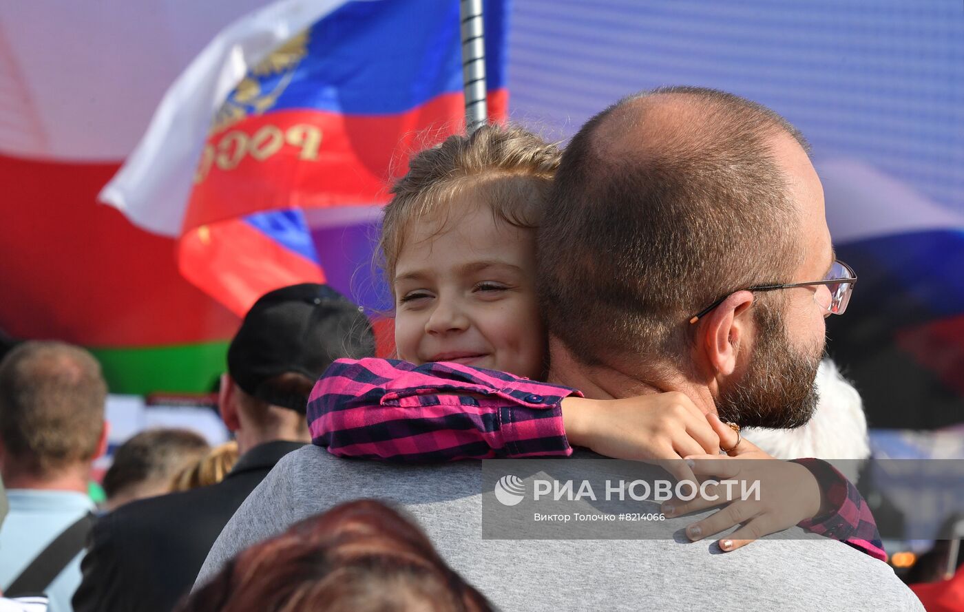 Праздничный концерт в честь Дня России