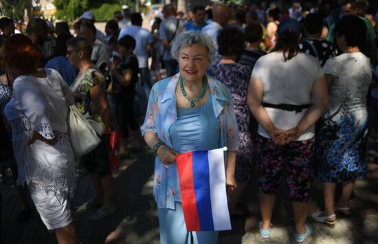 Празднование Дня России в Мелитополе