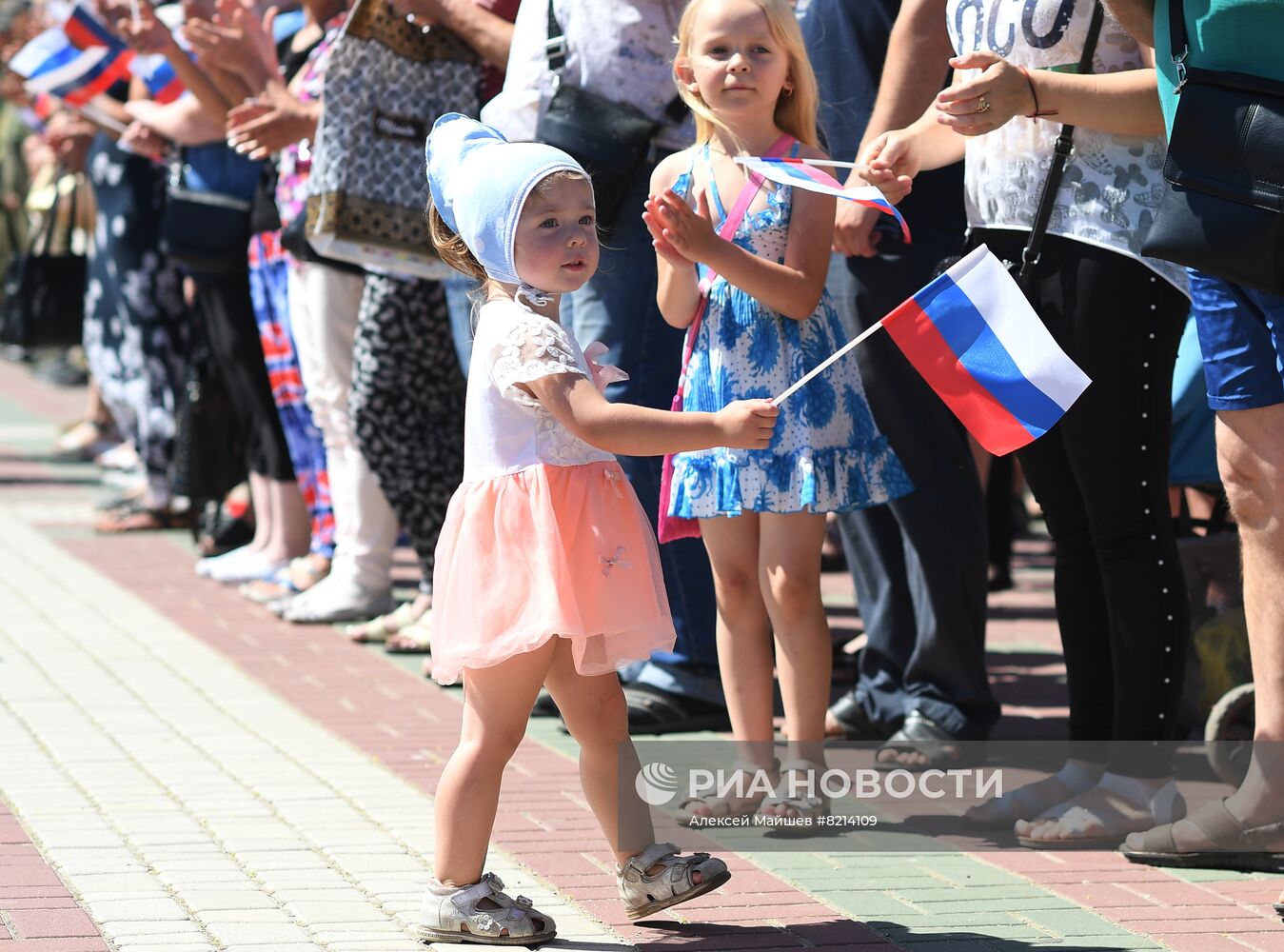Празднование Дня России в Мелитополе