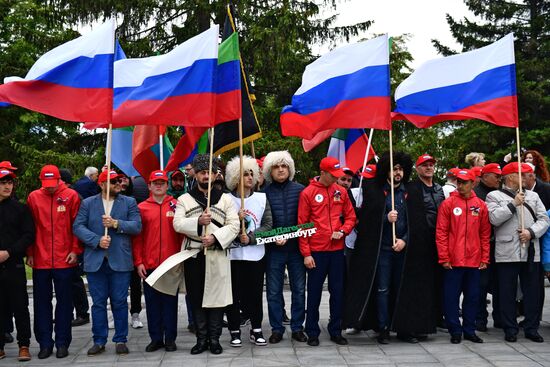 Празднование Дня России в регионах 