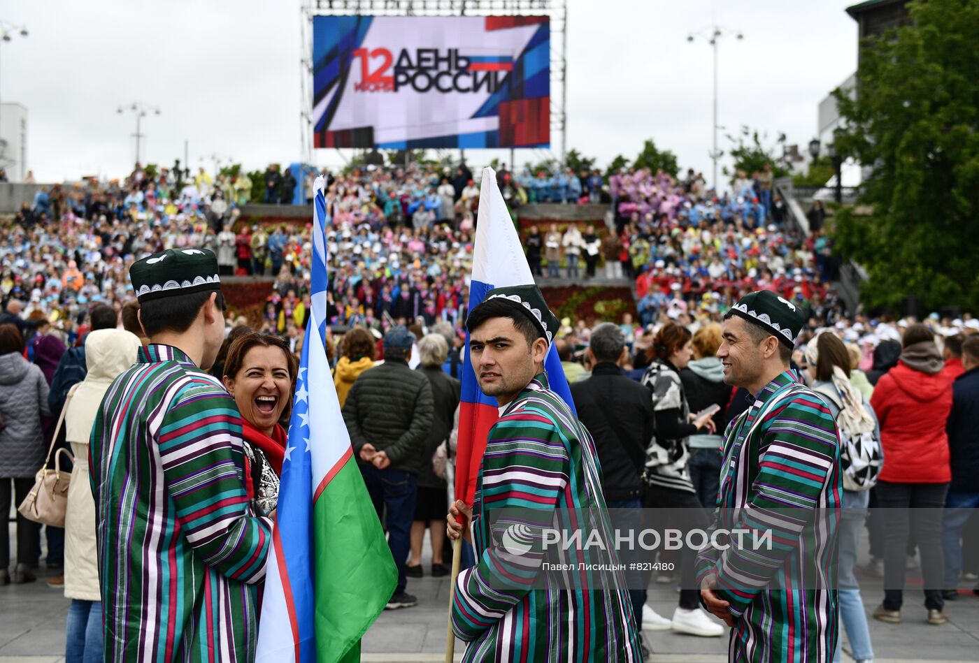 Празднование Дня России в регионах 