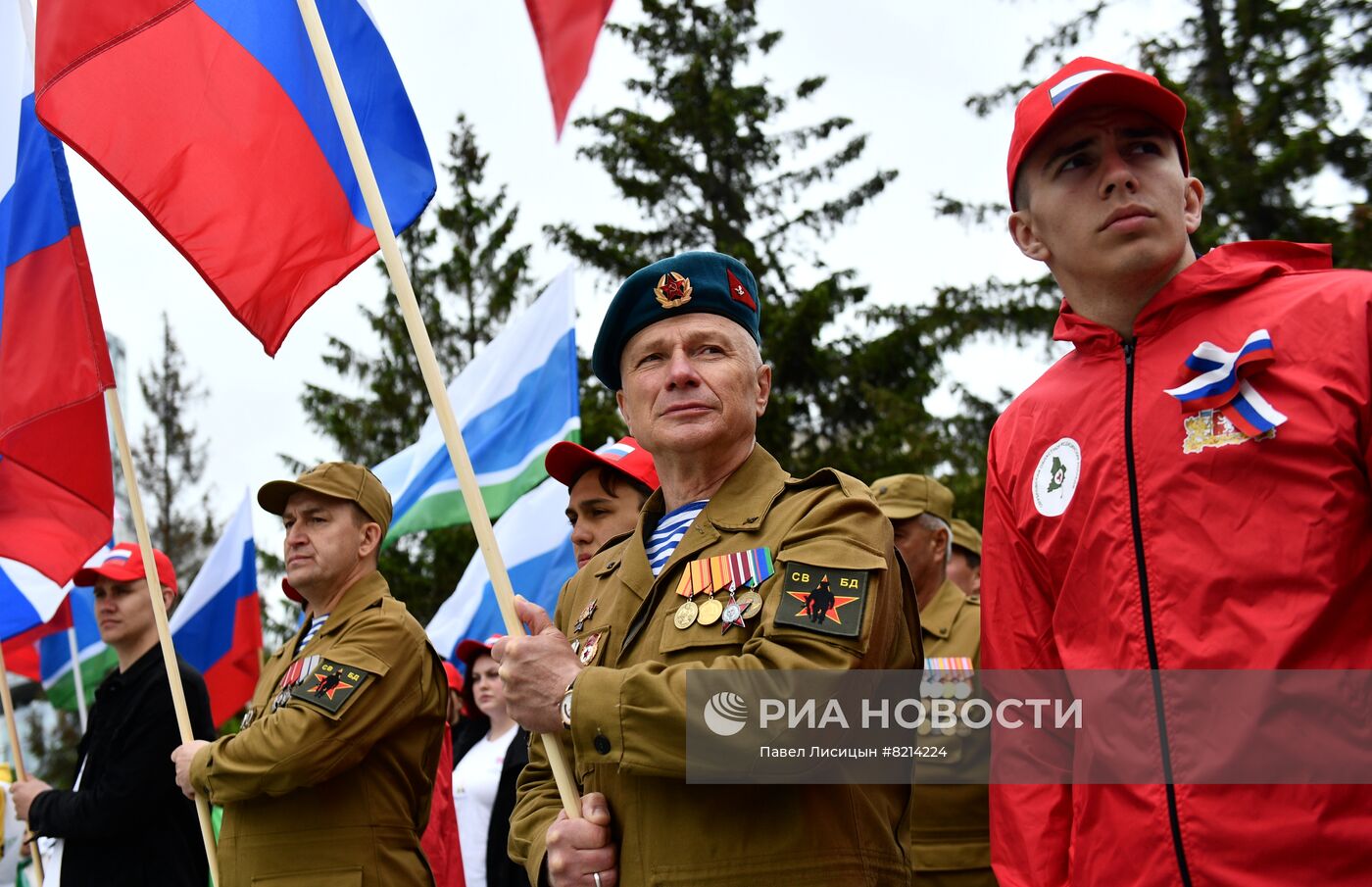 Празднование Дня России в регионах 