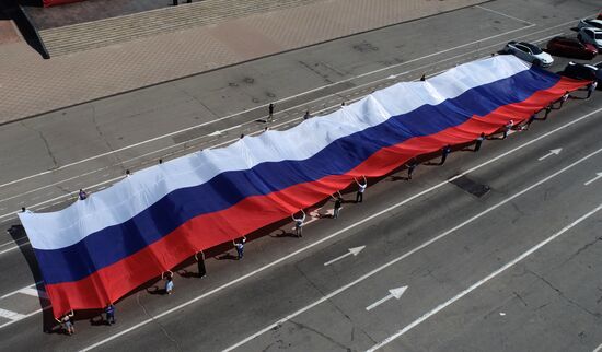 Празднование Дня России в ЛНР