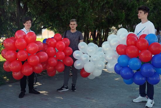 Празднование Дня России в ЛНР
