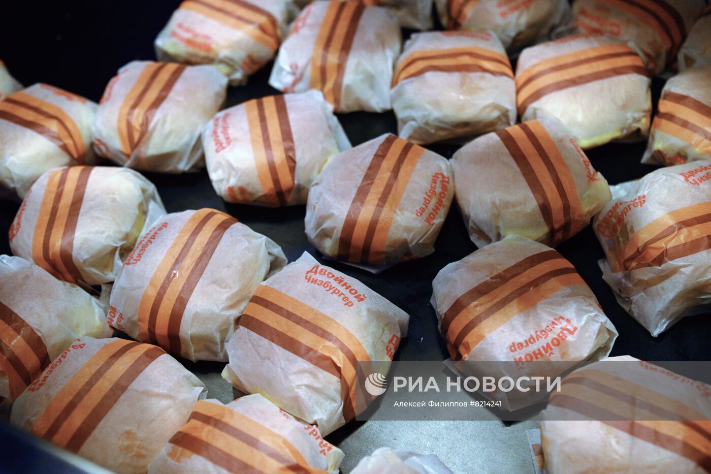 Открытие новой сети ресторанов быстрого питания "Вкусно и точка" в Москве