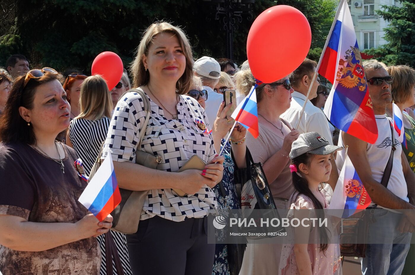 Празднование Дня России в ЛНР