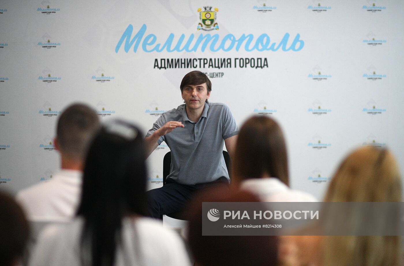 Празднование Дня России в Мелитополе