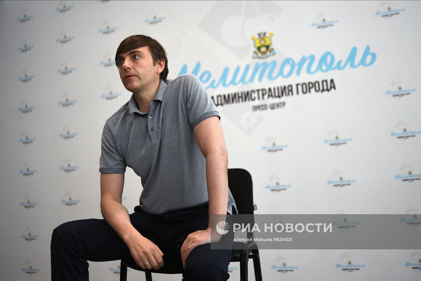 Празднование Дня России в Мелитополе