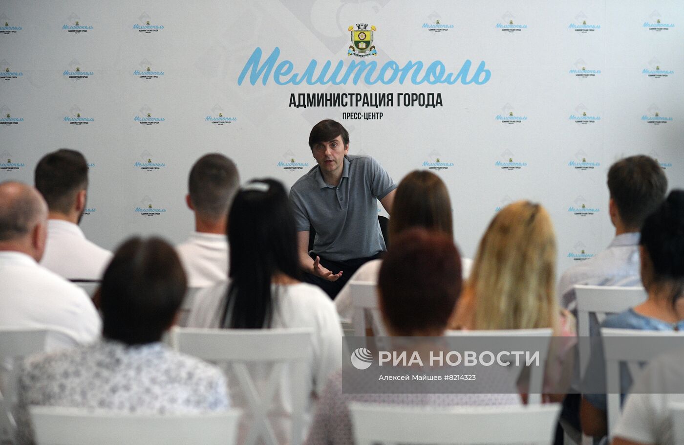 Празднование Дня России в Мелитополе