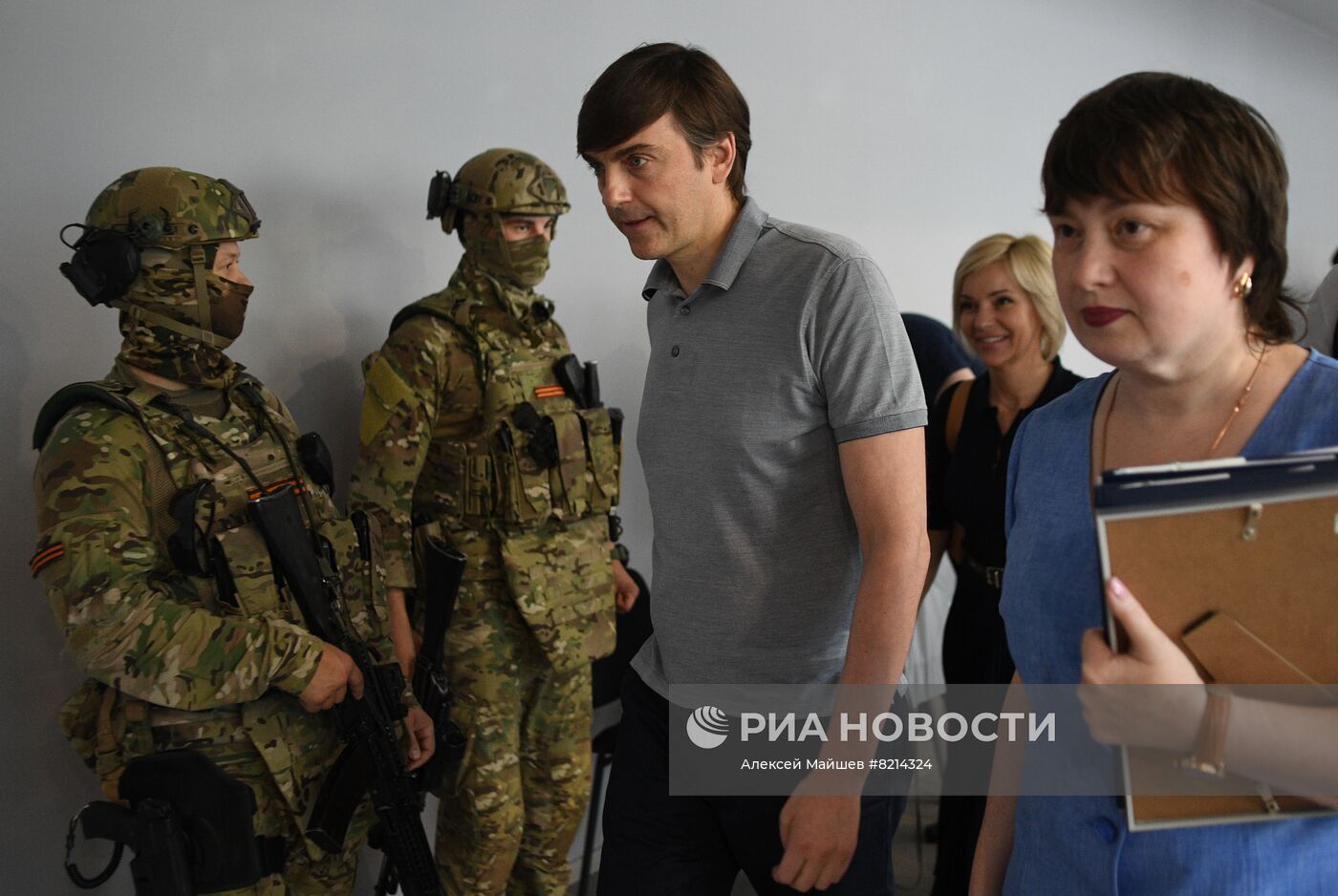 Празднование Дня России в Мелитополе