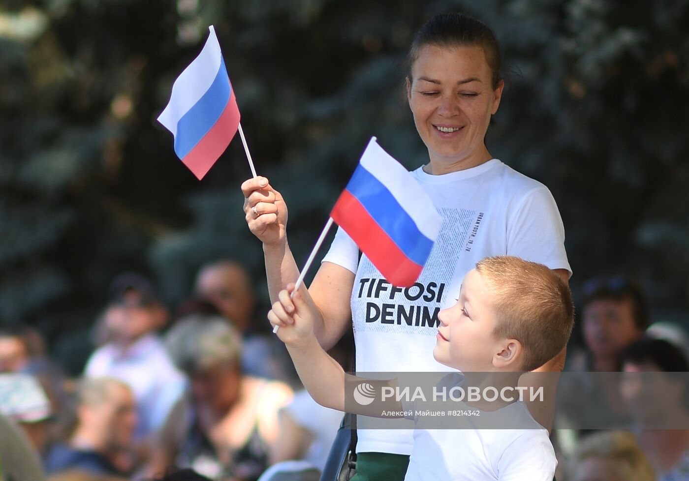 Празднование Дня России в Мелитополе