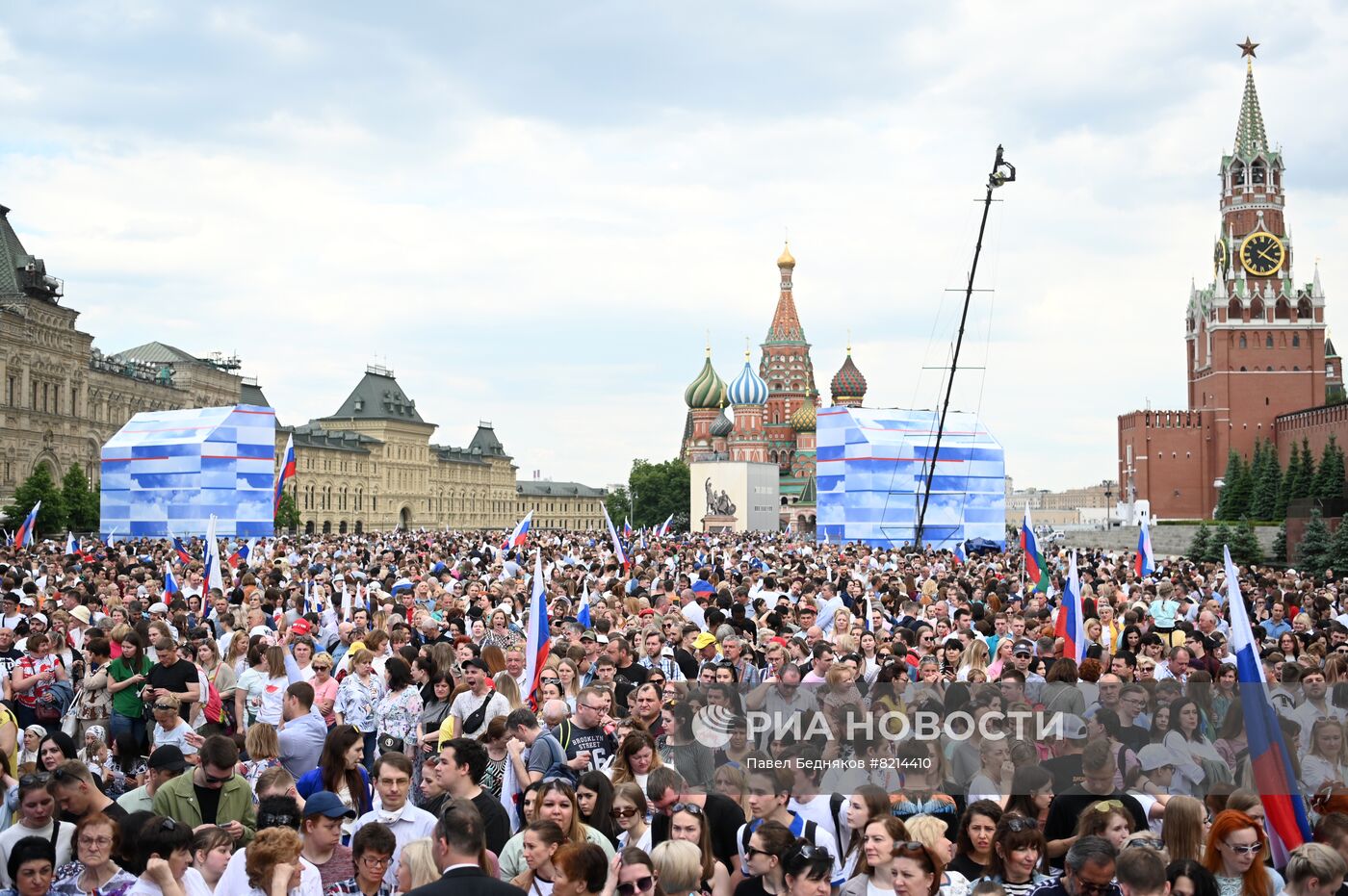 Праздничный концерт в честь Дня России