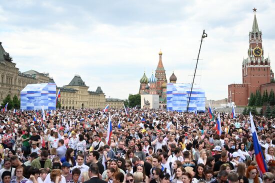 Праздничный концерт в честь Дня России