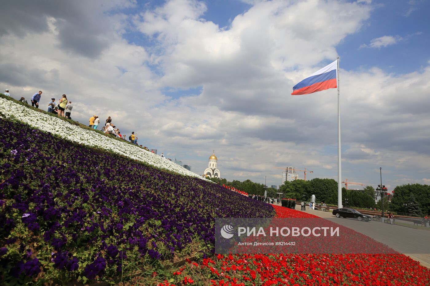 Церемония подъема Государственного флага РФ