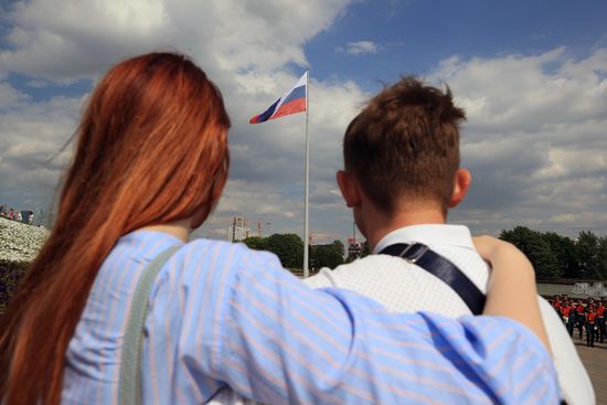 Церемония подъема Государственного флага РФ