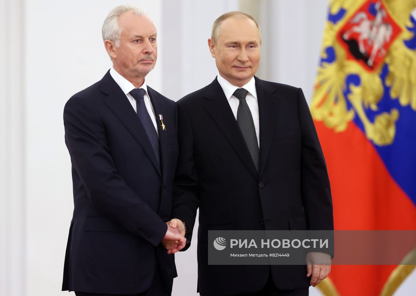 Президент РФ В. Путин вручил Государственные премии и золотые медали Героя Труда