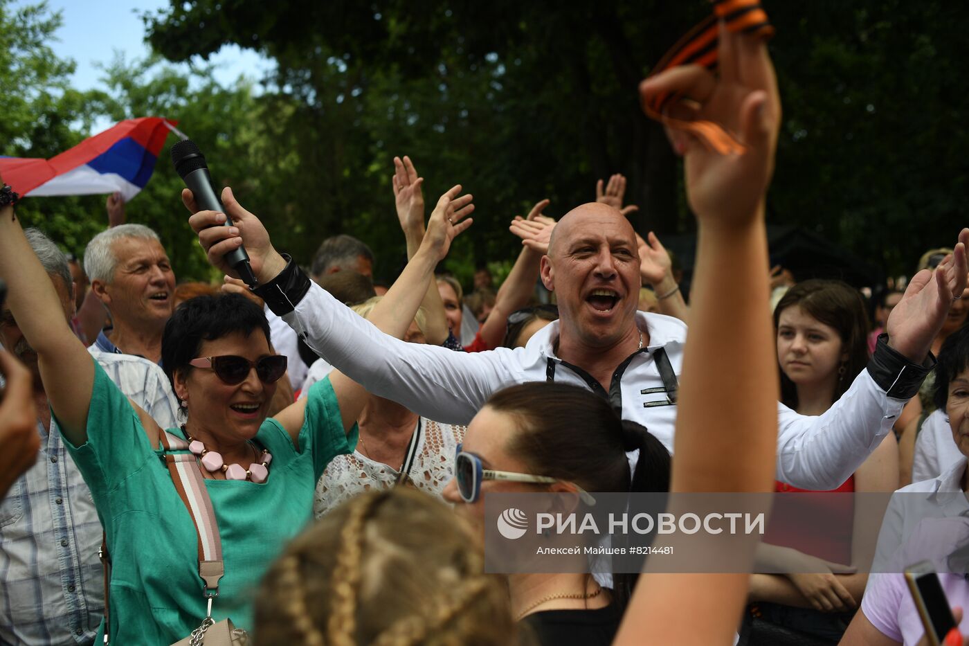 Празднование Дня России в Мелитополе