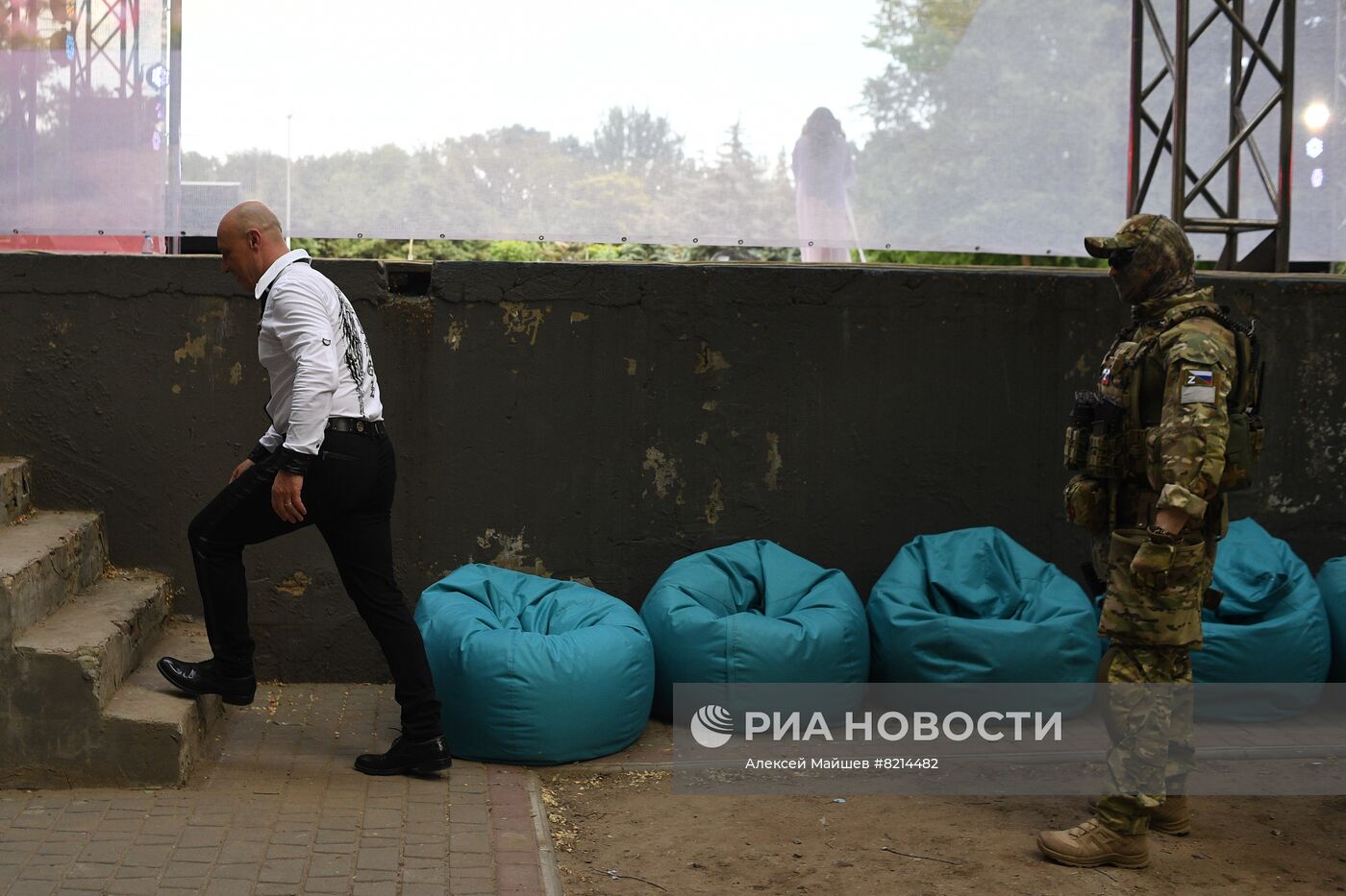 Празднование Дня России в Мелитополе