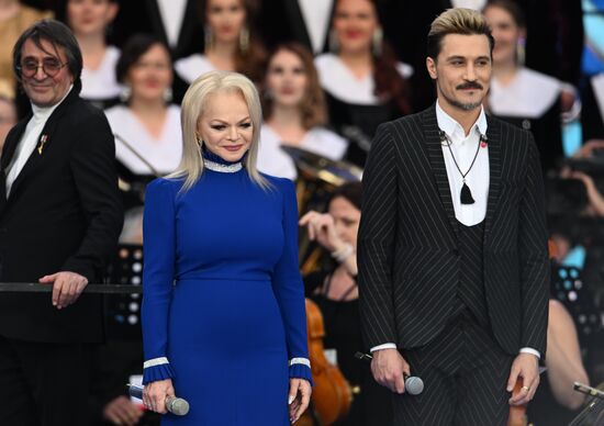 Праздничный концерт в честь Дня России