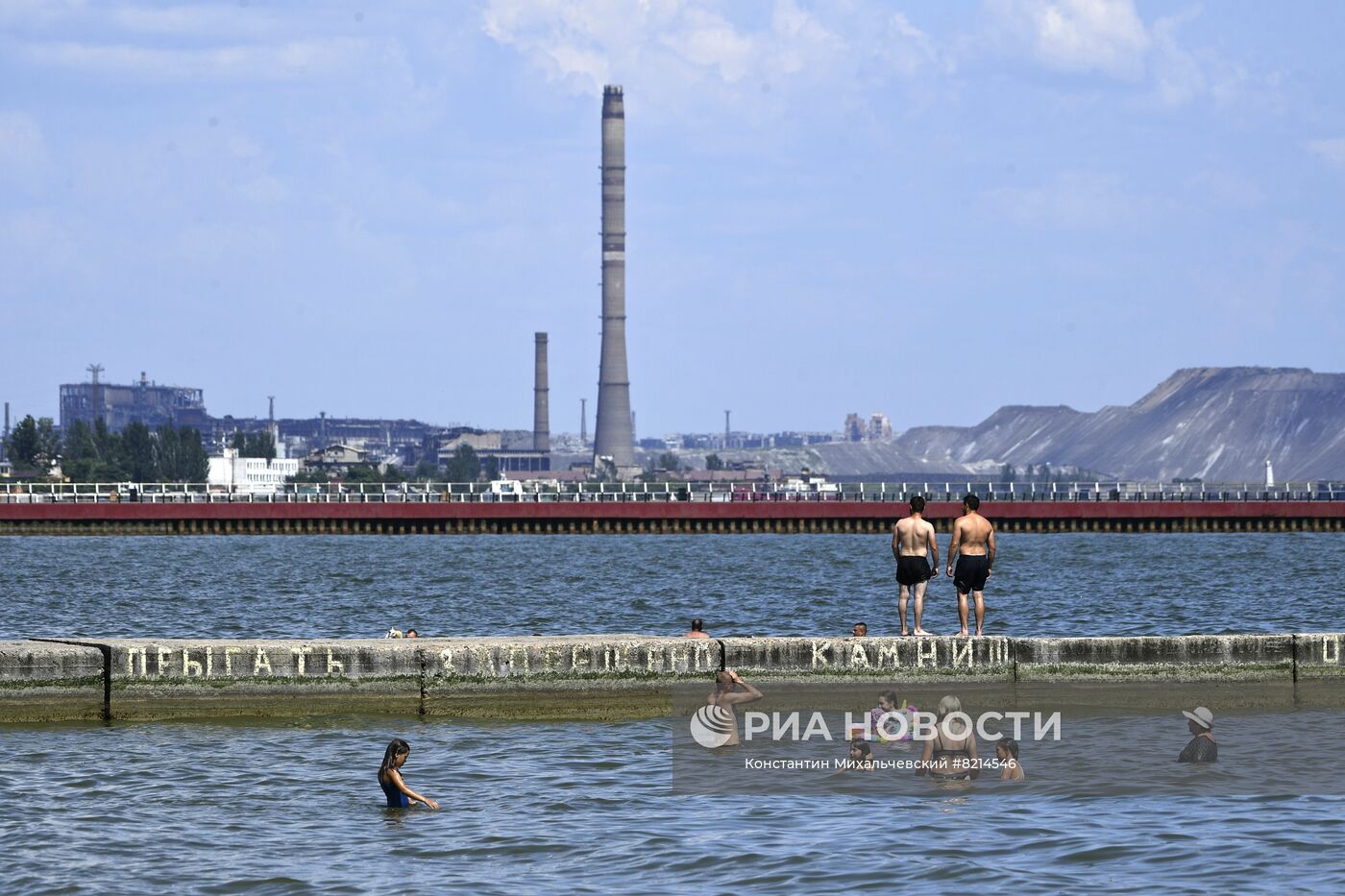 Налаживание мирной жизни в Мариуполе