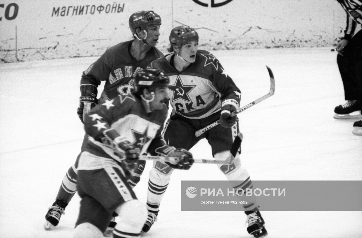 Хоккеист Игорь Вязьмикин