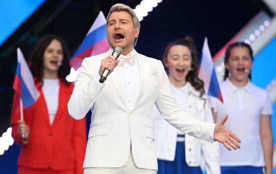 Праздничный концерт в честь Дня России