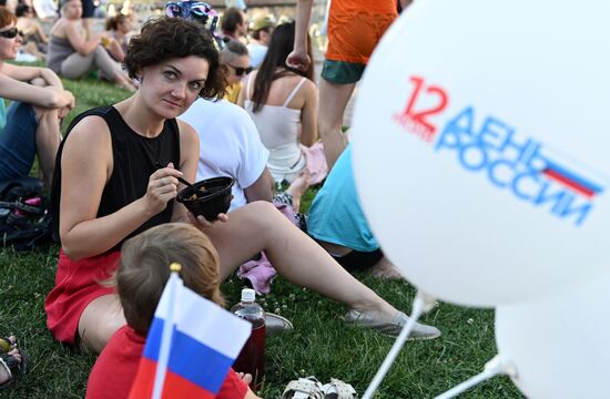 Гастрономический фестиваль "Россия многонациональная" в Ростове-на-Дону