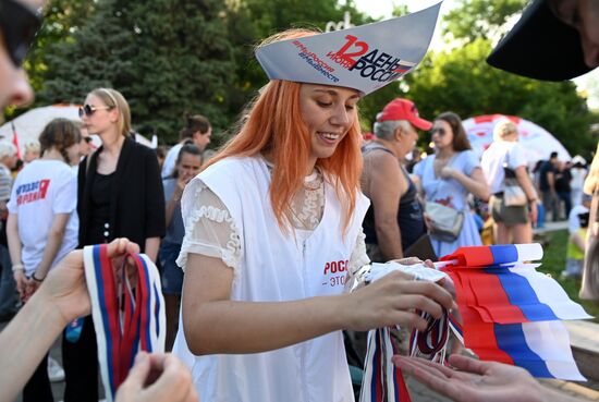 Гастрономический фестиваль "Россия многонациональная" в Ростове-на-Дону