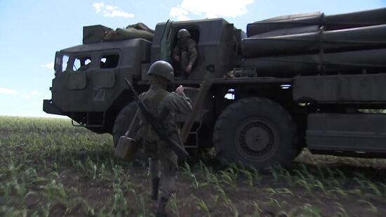 Боевая работа расчетов РСЗО "Смерч" в ходе спецоперации на Украине
