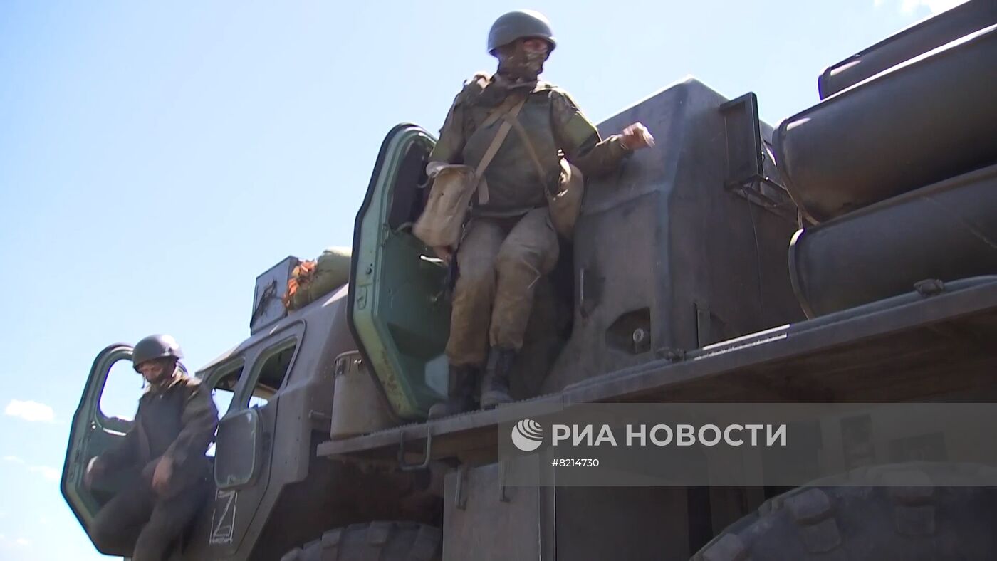 Боевая работа расчетов РСЗО "Смерч" в ходе спецоперации на Украине