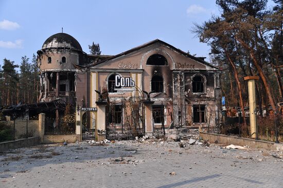 Городские кварталы Северодонецка в ЛНР после освобождения