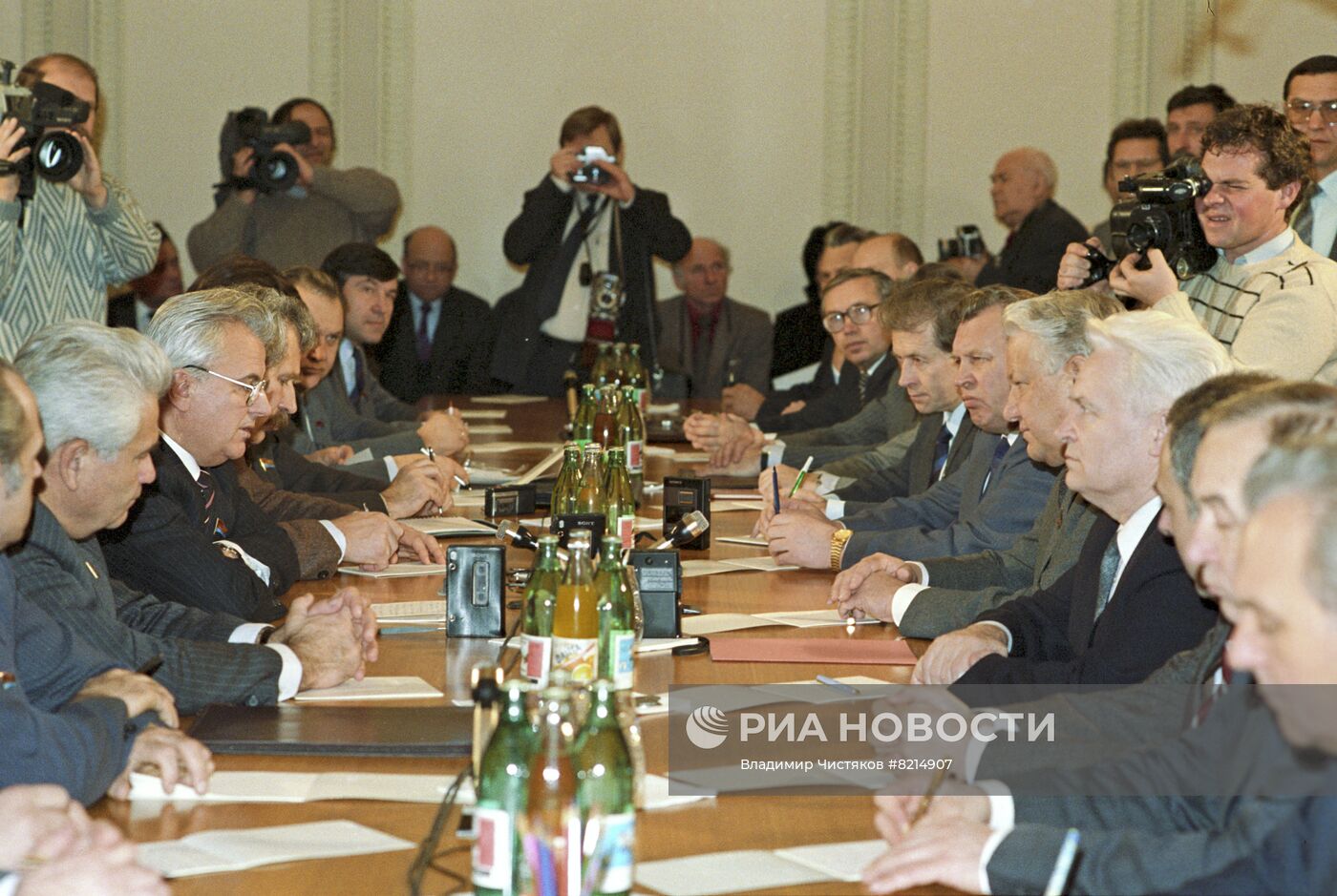 Договор между РСФСР и Украинской ССР