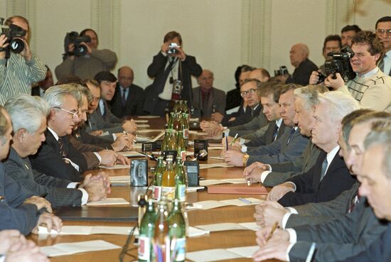 Договор между РСФСР и Украинской ССР