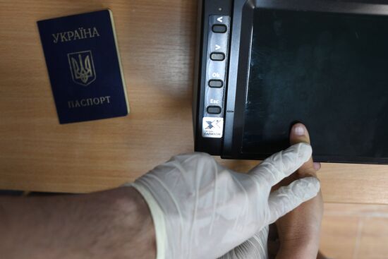 Работа паспортного стола в Бердянске