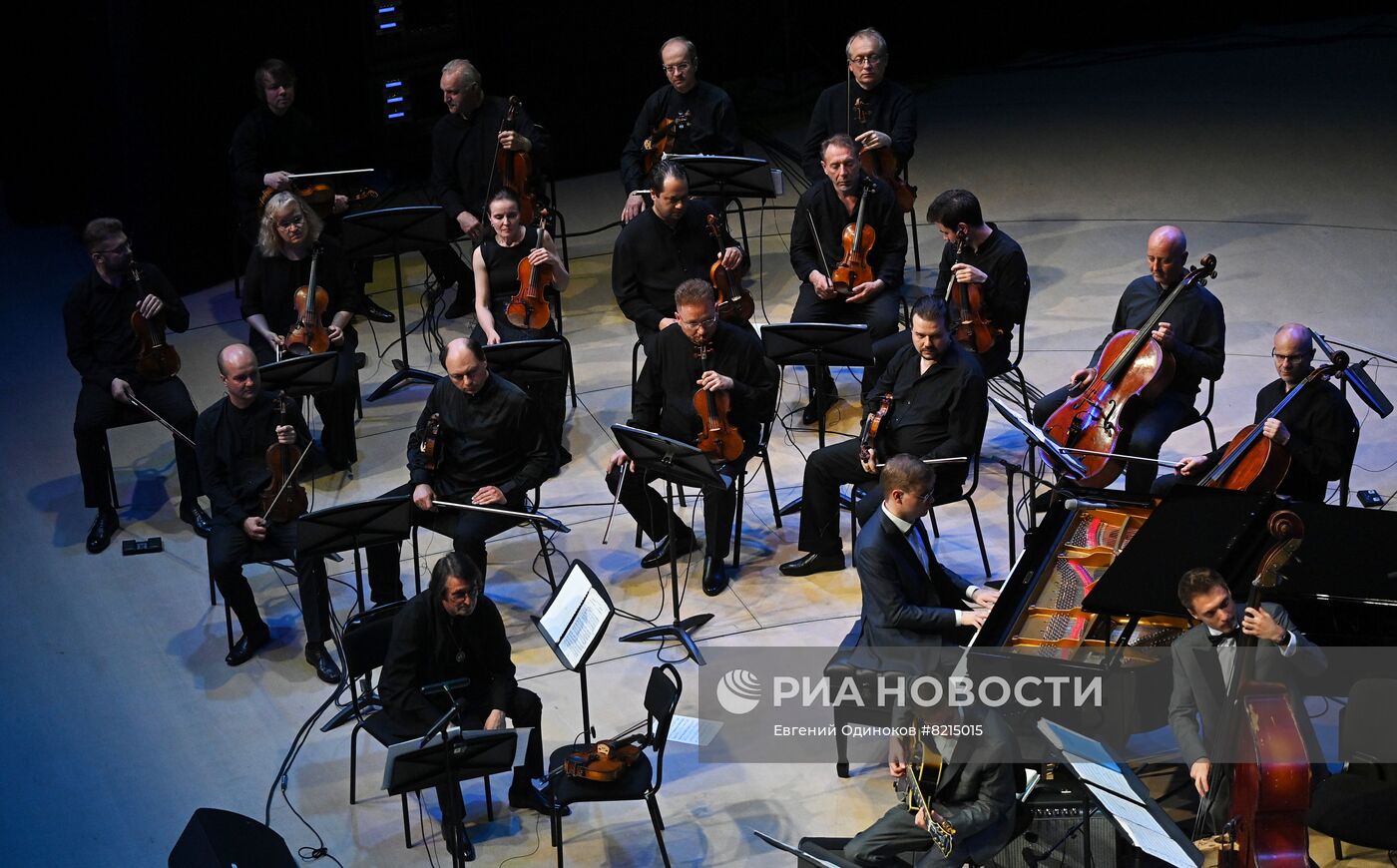 Открытие Московского международного джазового фестиваля