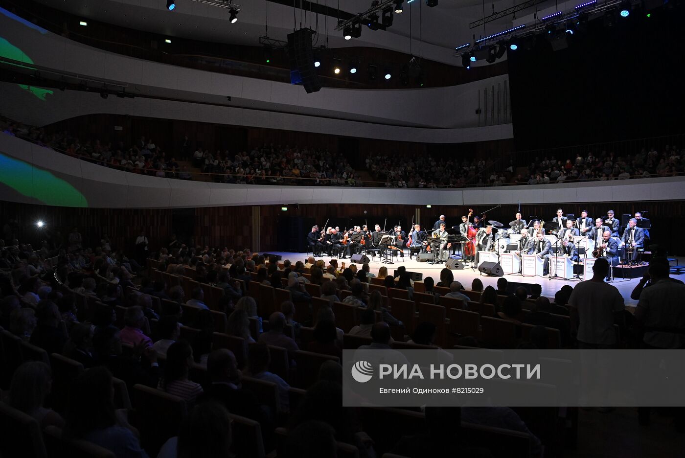 Открытие Московского международного джазового фестиваля