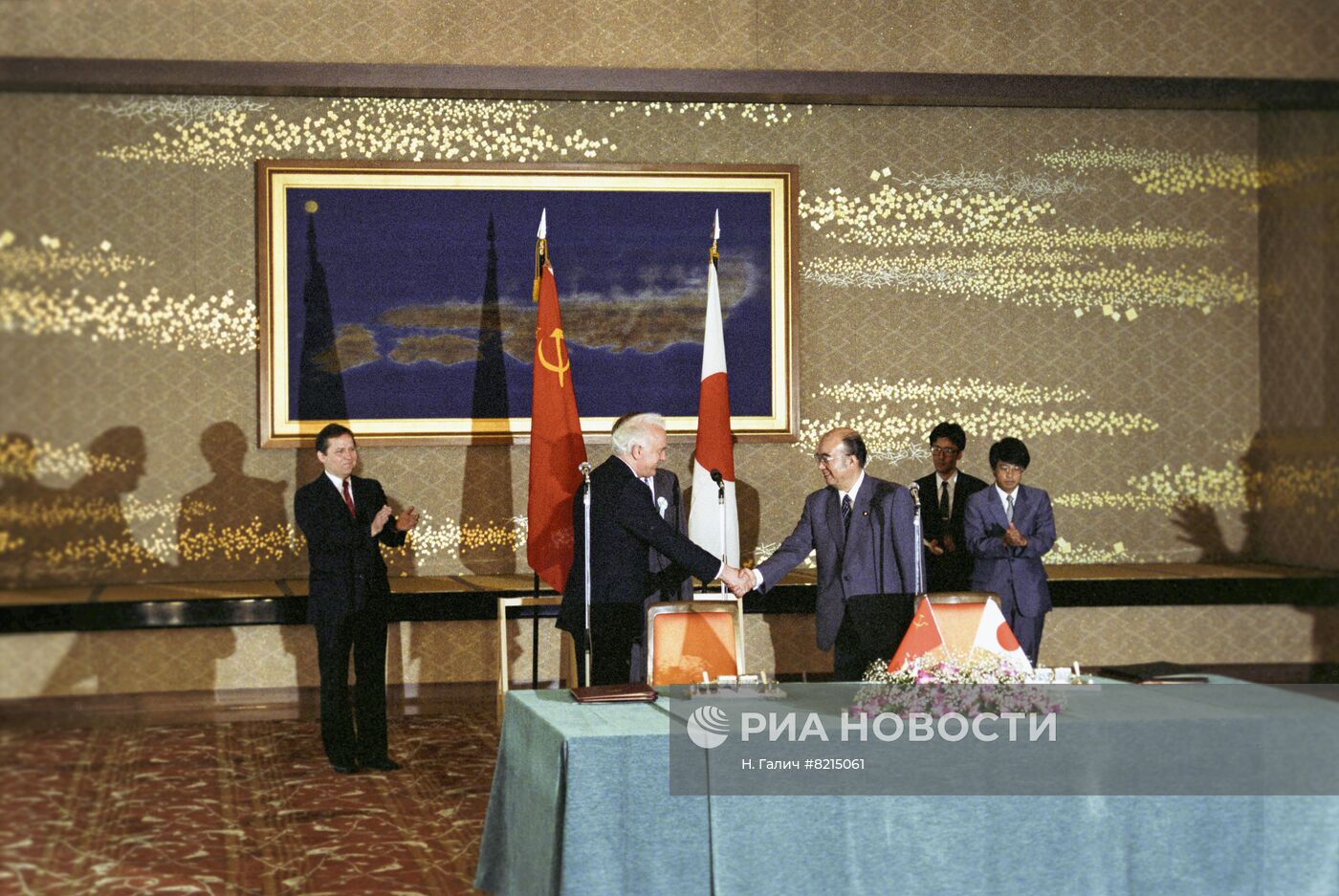 Визит советской делегации в Японию