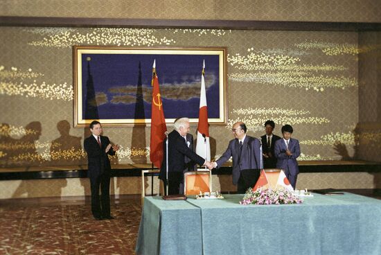 Визит советской делегации в Японию