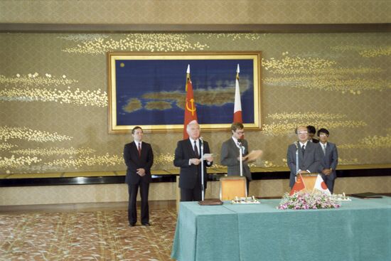 Визит советской делегации в Японию