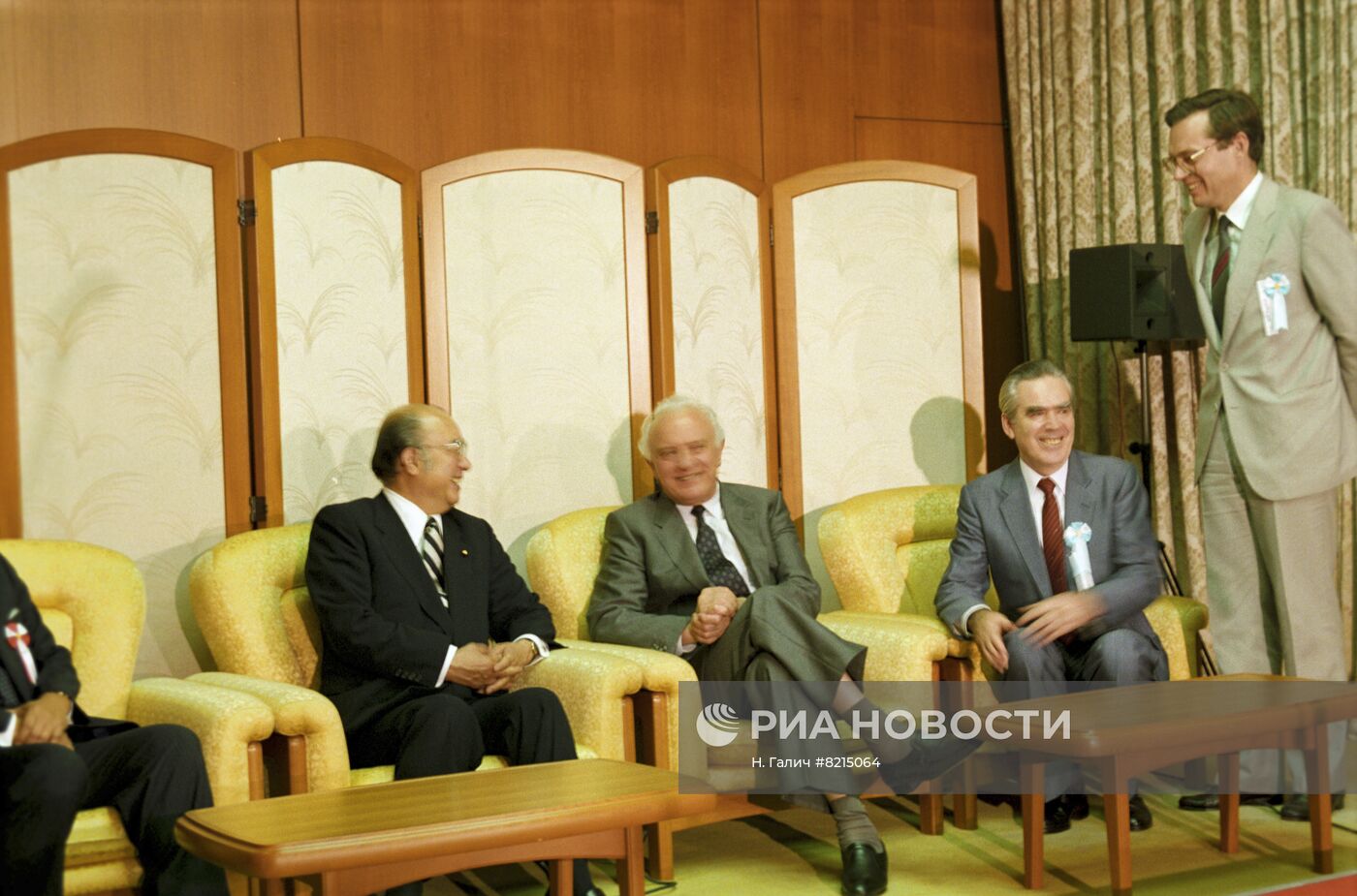 Визит советской делегации в Японию