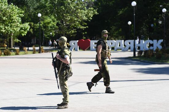 Повседневная жизнь в Бердянске