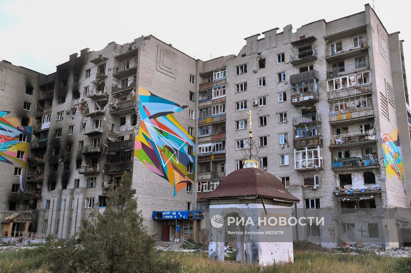 Освобожденные от украинских войск Камышеваха и Попасная в ЛНР