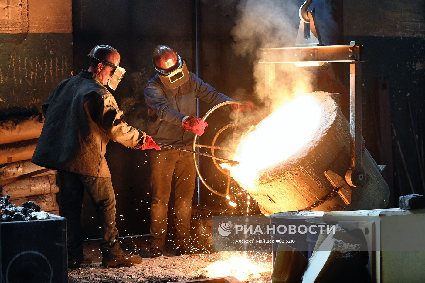 Литейное производство в Бердянске