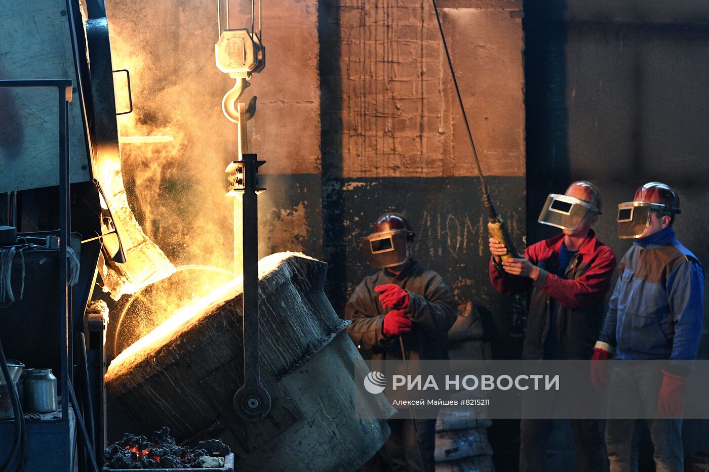 Литейное производство в Бердянске