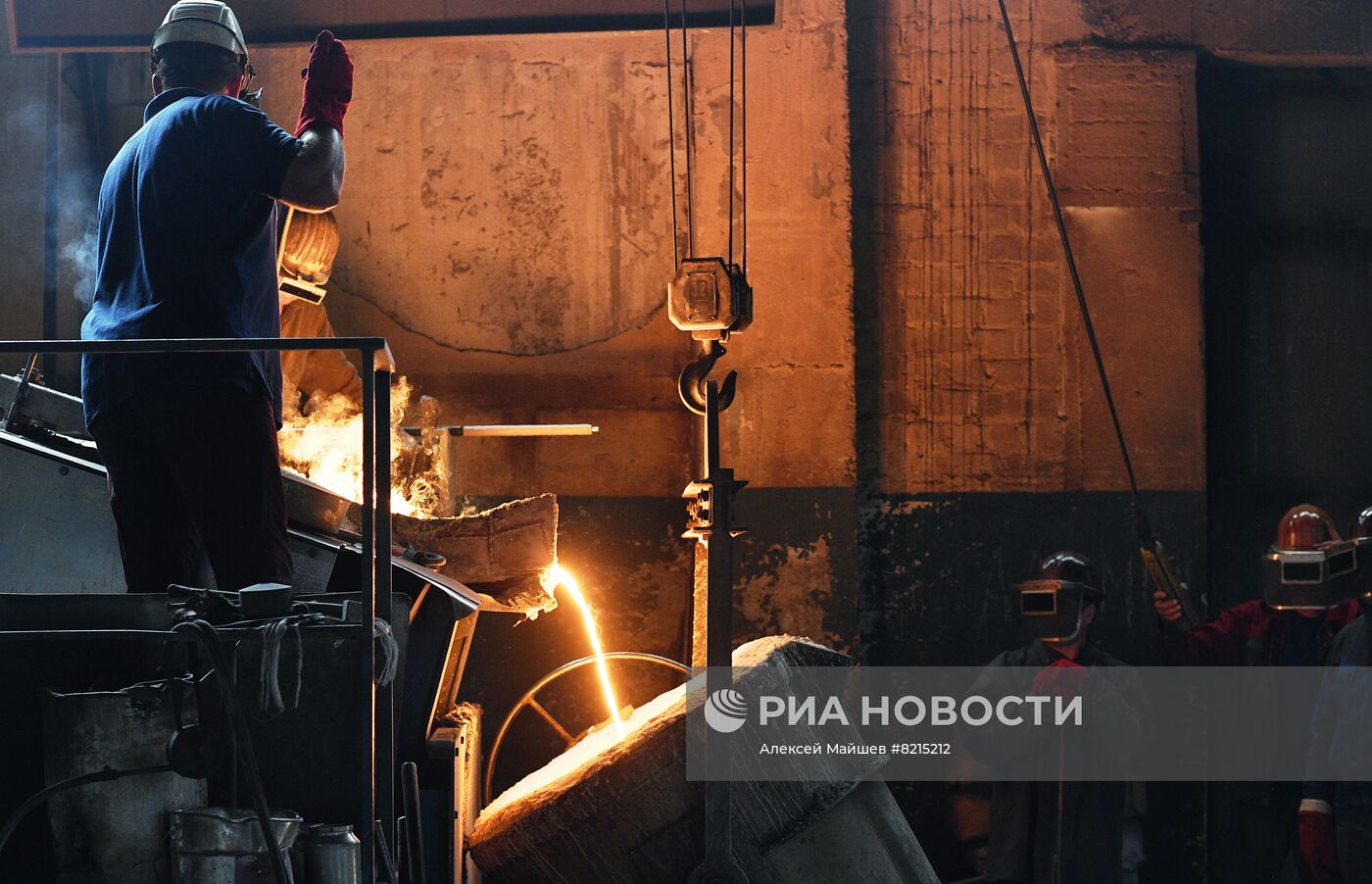 Литейное производство в Бердянске