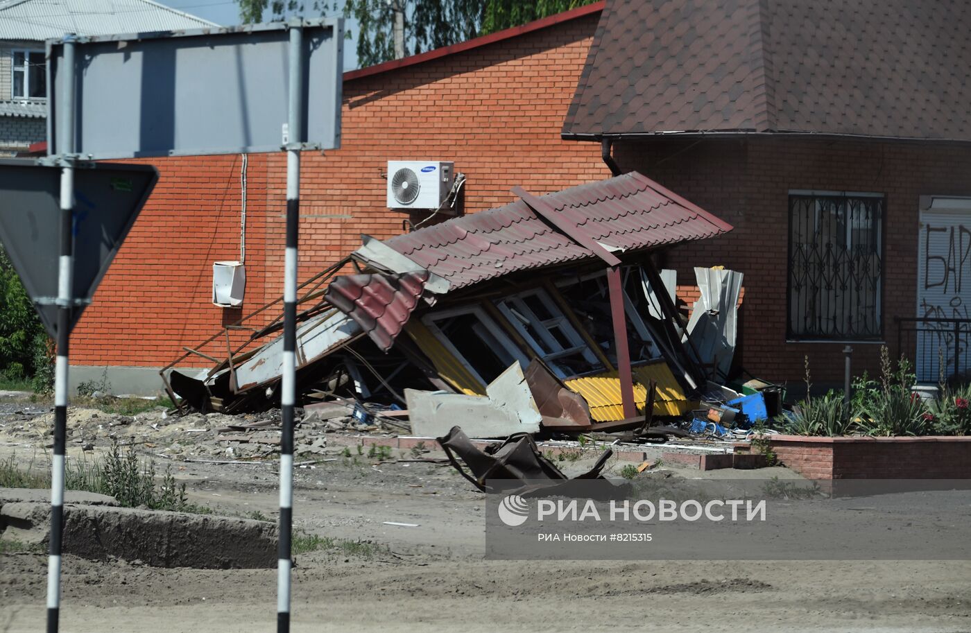 Российские войска в районе города Изюм