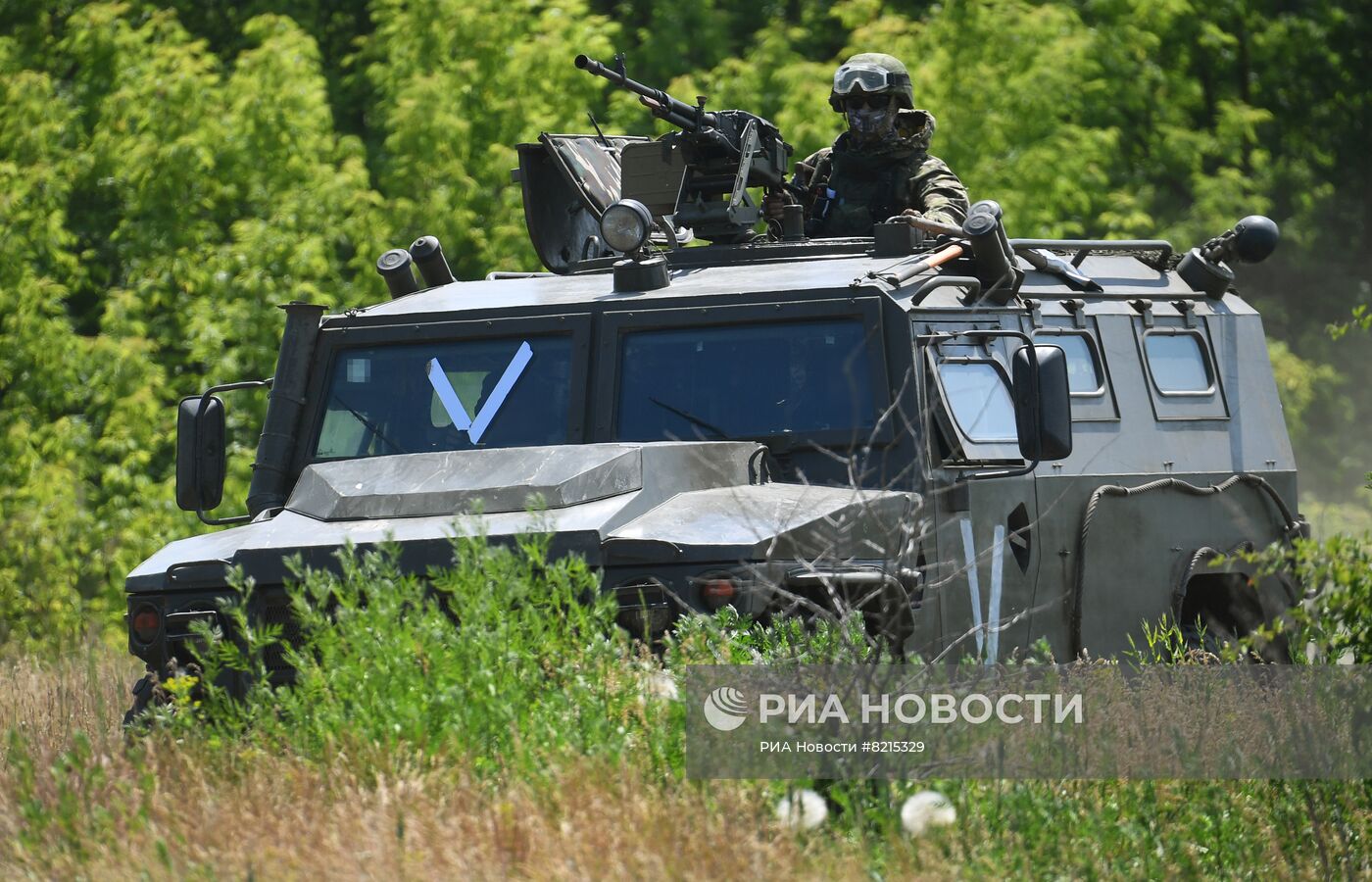 Российские войска в районе города Изюм