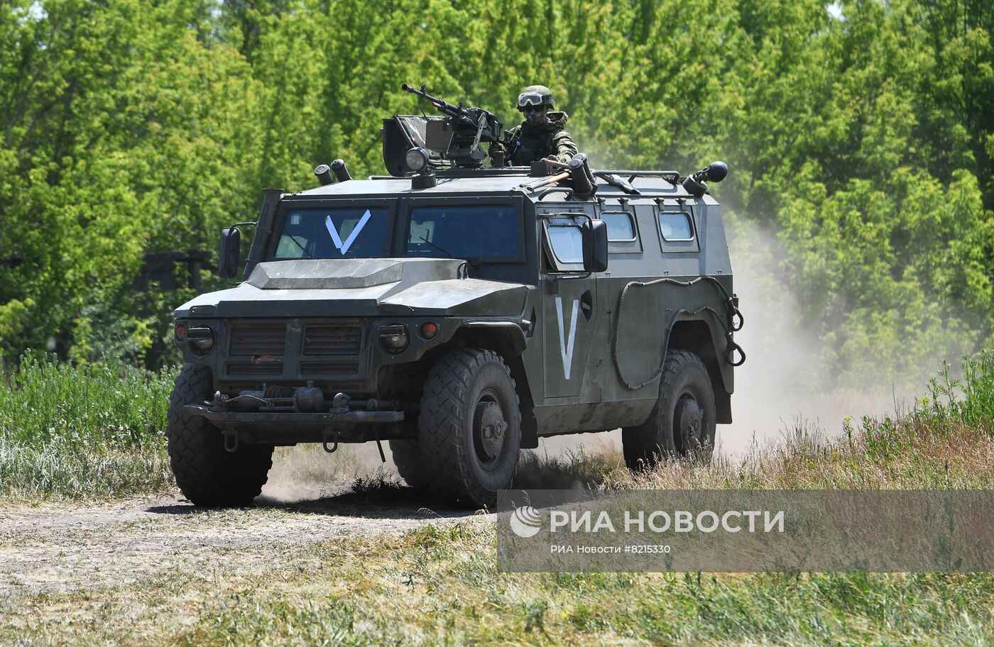 Российские войска в районе города Изюм