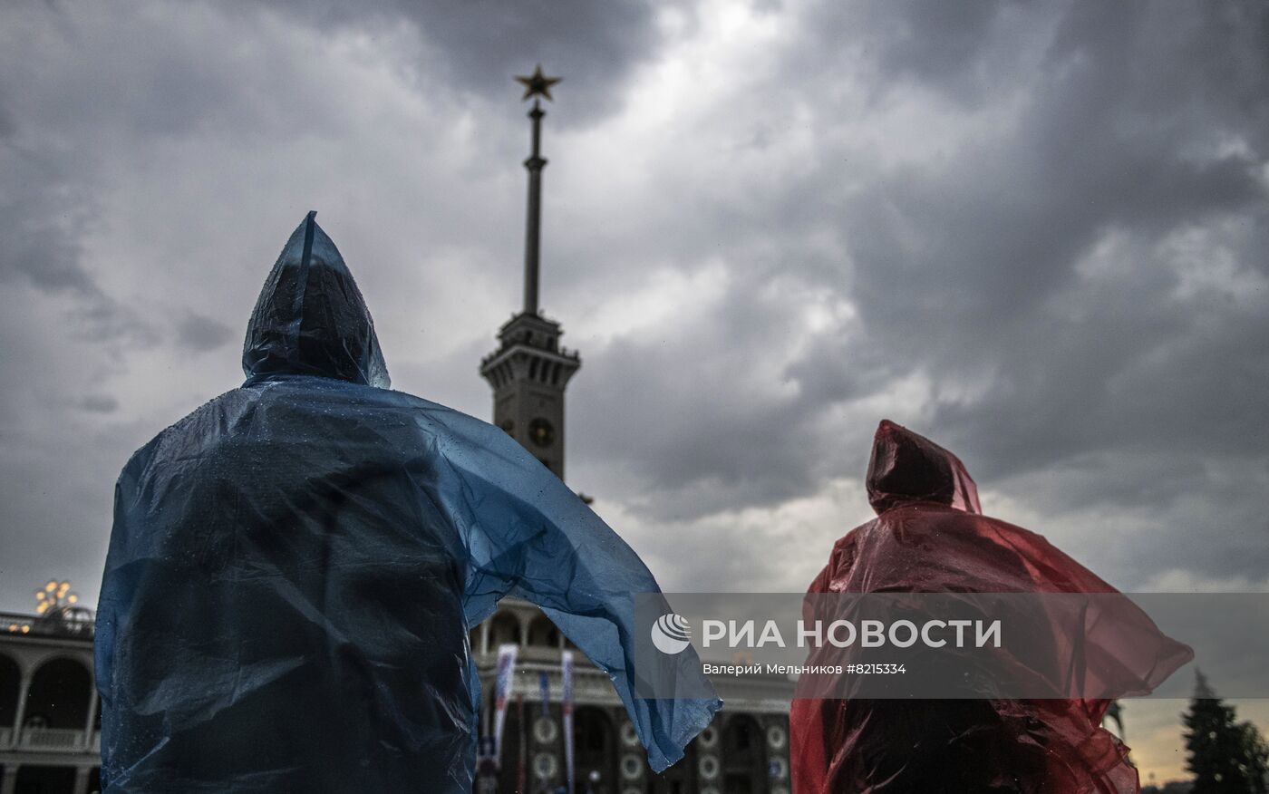 Дождь в Москве